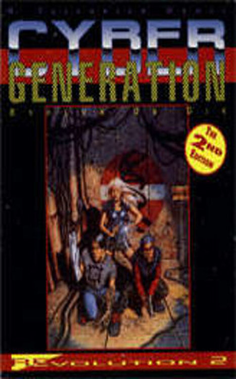 Cybergeneration poster