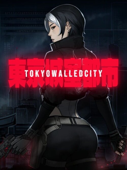 Tokyo Walled City poster