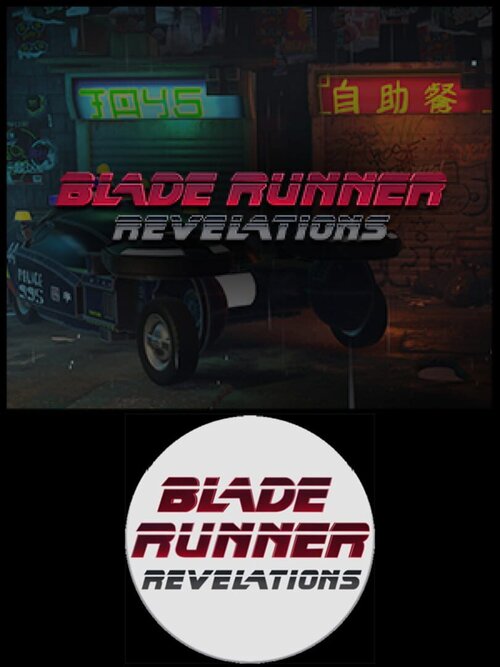 Blade Runner: Revelations poster
