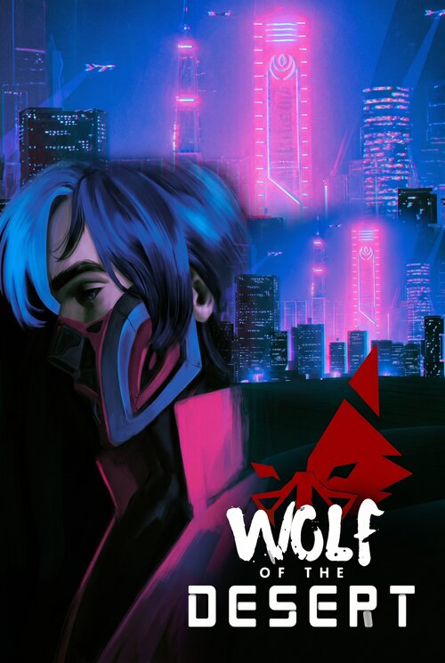 Wolf Of The Desert