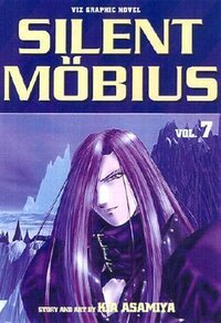 Silent Mobius, Vol. 7 (2002)