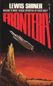 Frontera (1984)