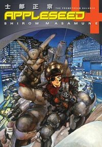 Appleseed: The Promethean Balance (1989)