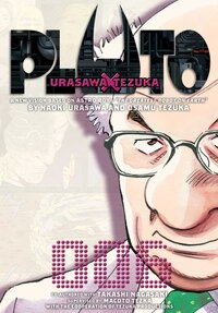 PLUTO: Urasawa x Tezuka, Vol. 6 (2008)