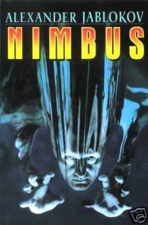 Nimbus poster