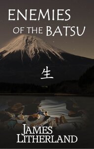 Enemies of the Batsu (2017)