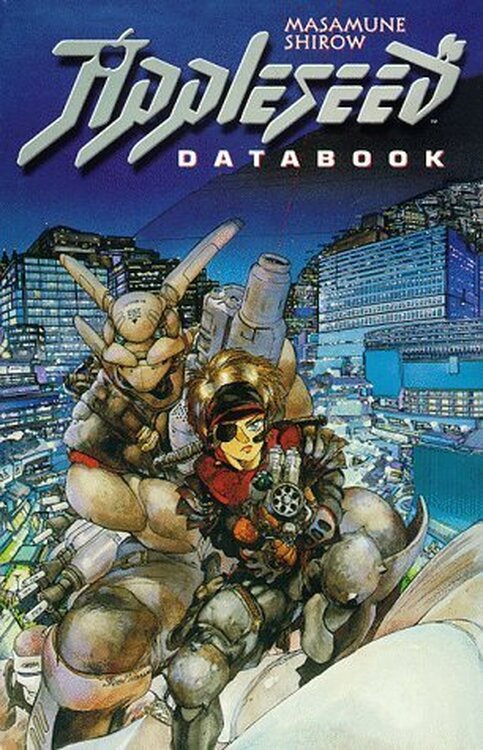 Appleseed: Databook poster