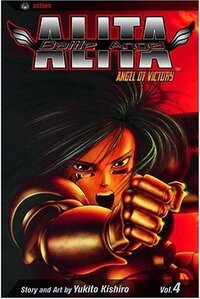 Battle Angel Alita, Vol. 4: Angel of Victory (1993)