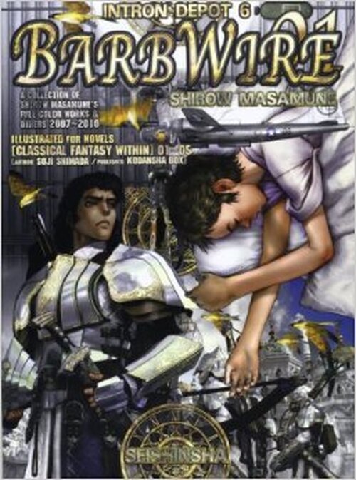 Intron Depot 6 : Barb Wire 01 poster