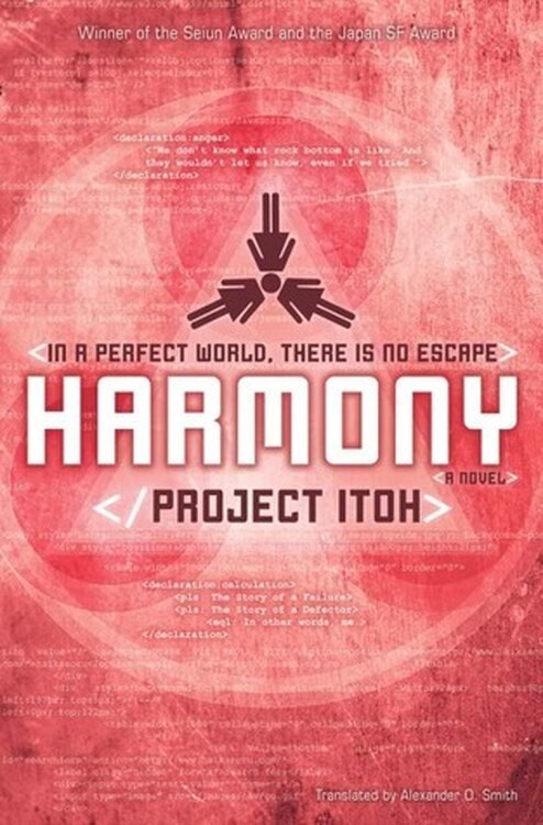 Harmony poster