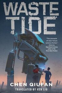 Waste Tide (2013)