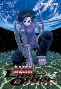 Battle Angel Alita: Last Order Omnibus 2 (2013)