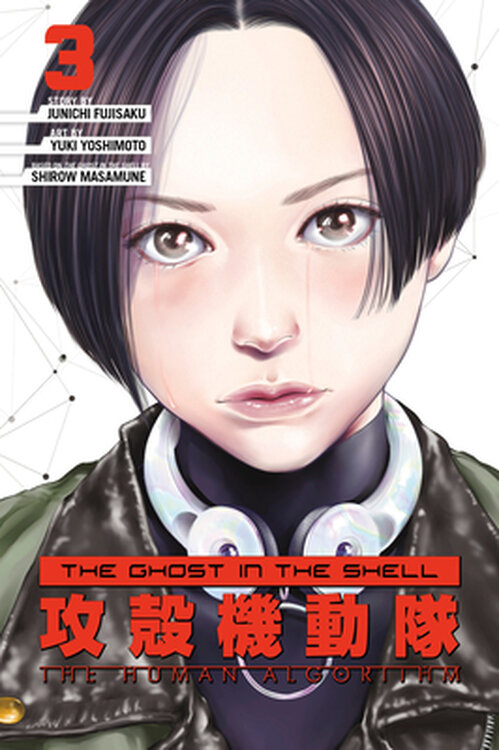 The Ghost in the Shell: The Human Algorithm, Vol. 3 poster