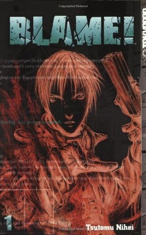 Blame!, Vol. 1 poster