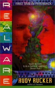 Realware (2000)