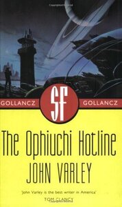 The Ophiuchi Hotline (1977)