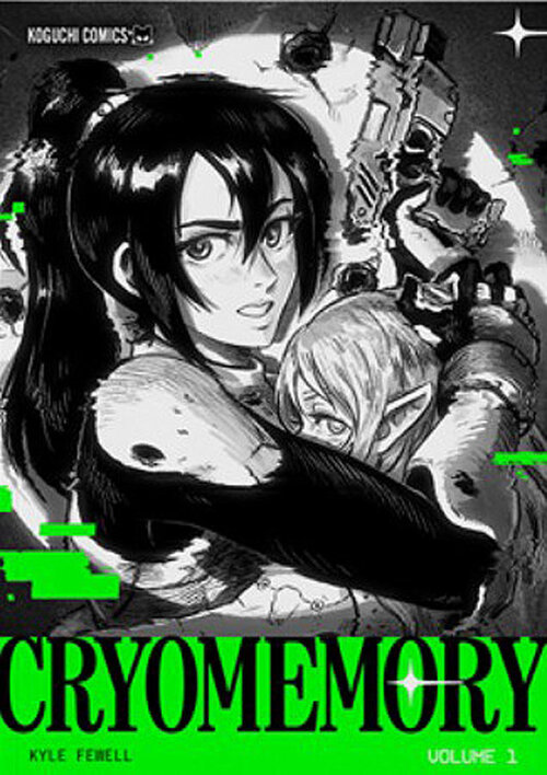 Cryptomemory poster