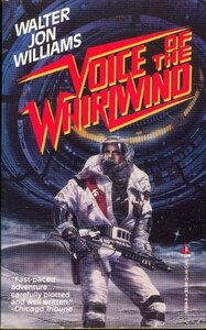 Voice of the Whirlwind (1987)