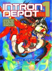 Intron Depot (1992)