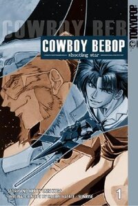 Cowboy Bebop: Shooting Star, Volume 1 (1998)