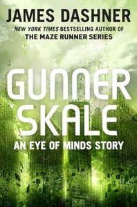 Gunner Skale (2014)