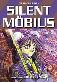 Silent Mobius, Vol. 9 (1989)