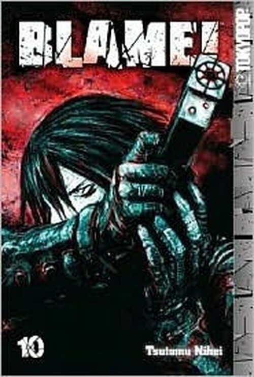 Blame!, Vol. 10 poster