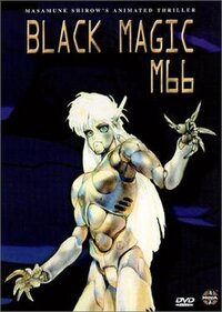 Black Magic (1983)