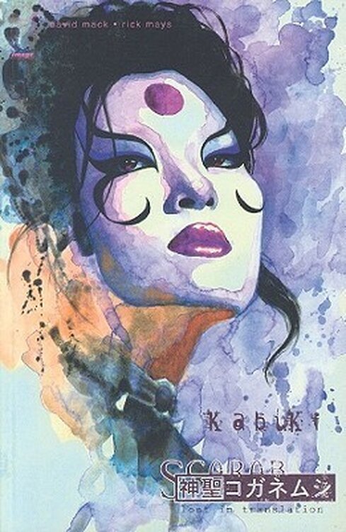 Kabuki, Vol. 6: Scarab, Lost in Translation poster