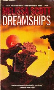 Dreamships (1992)