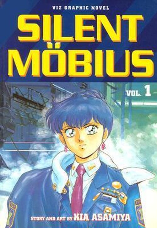 Silent Mobius, Vol. 1 poster