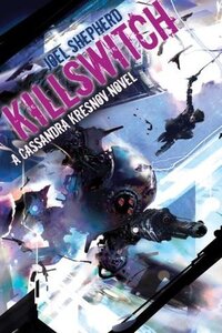 Killswitch (2004)