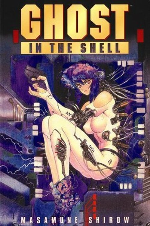 Ghost in the Shell poster