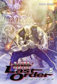 Battle Angel Alita: Last Order Omnibus 5 (2014)