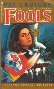 Fools (1992)