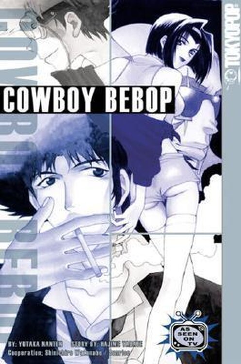 Cowboy Bebop, Vol. 1 poster
