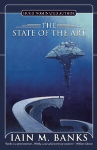 The State of the Art (1991)