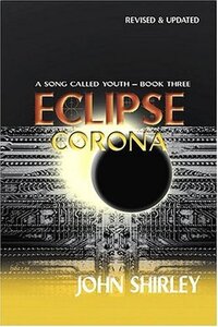 Eclipse Corona (1990)