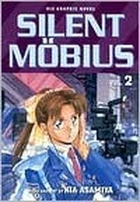 Silent Mobius, Vol. 2 (1992)