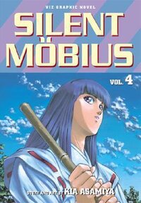 Silent Mobius, Vol. 4 (2000)