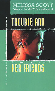 Trouble and Her Friends (1994)