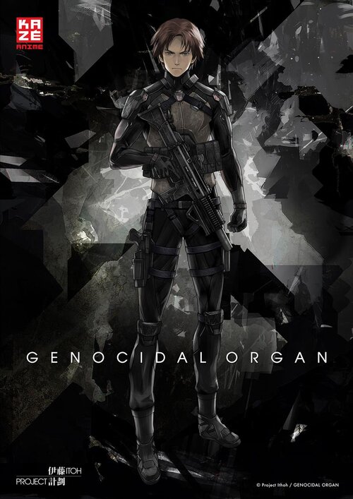 Genocidal Organ poster