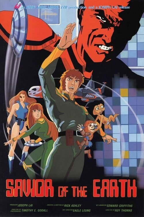 Savior of the Earth poster
