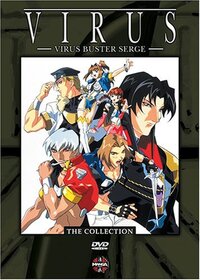 Virus Buster Serge (1997)