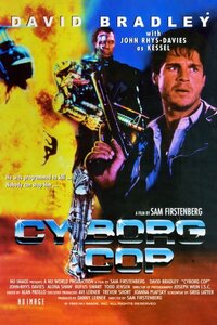 Cyborg Cop (1993)