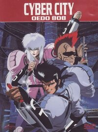 Cyber City Oedo 808 (1990)