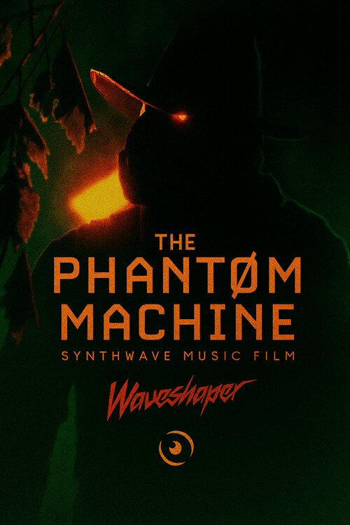 The Phantom Machine