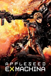 Appleseed: Ex Machina (2007)