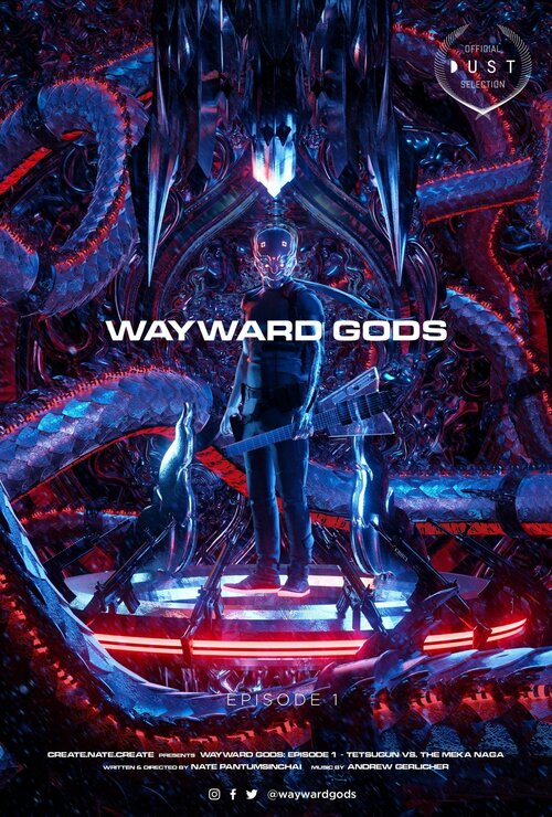 Wayward Gods poster