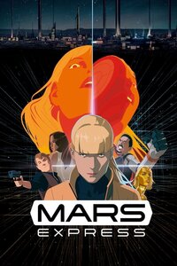 Mars Express (2023)